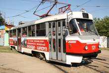 Tramwajk.jpg